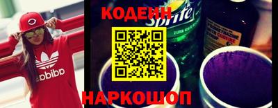 амфетамин Краснокаменск