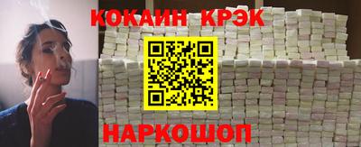 амфетамин Краснокаменск