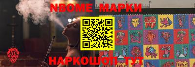 амфетамин Краснокаменск
