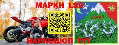 амфетамин Краснокаменск