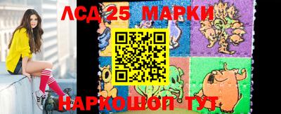 шишки Краснодар