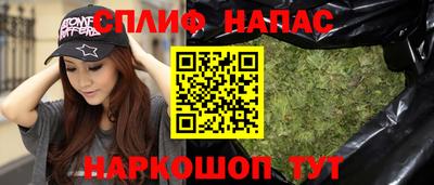 шишки Краснодар