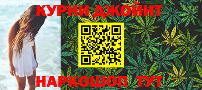 амфетамин Краснокаменск