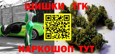 стаф Краснознаменск