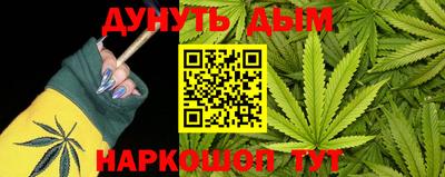 стаф Краснознаменск