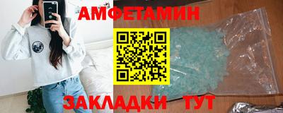 шишки Краснодар