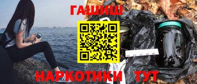 стаф Краснознаменск