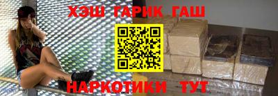 амфетамин Краснокаменск